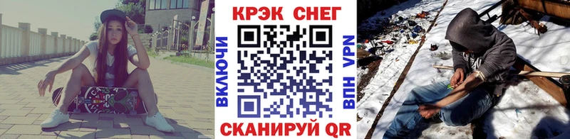 где купить наркоту  Гремячинск  Cocaine 98% 