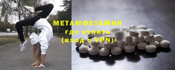 a pvp Бородино
