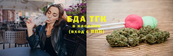 бошки Баксан