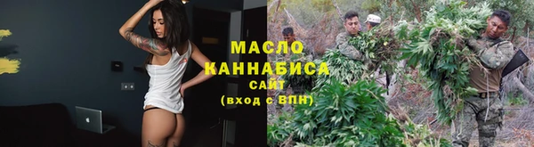 MDMA Богородск