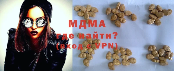 a pvp Бородино