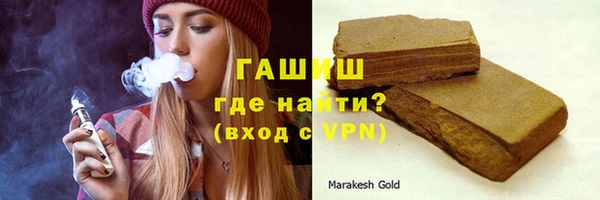 индика Богданович