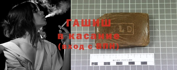 MDMA Богородск
