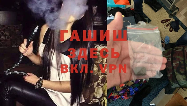 MDMA Богородск