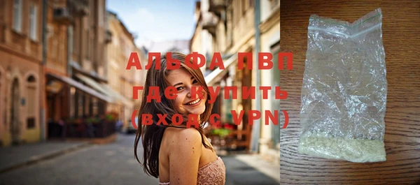 MDMA Богородск