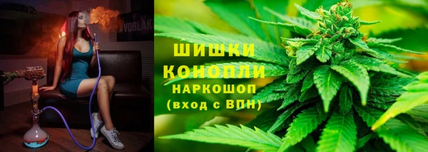 MDMA Богородск