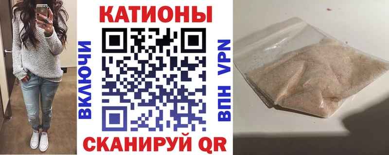 наркошоп  Гремячинск  MEGA ссылка  МЕФ мука 
